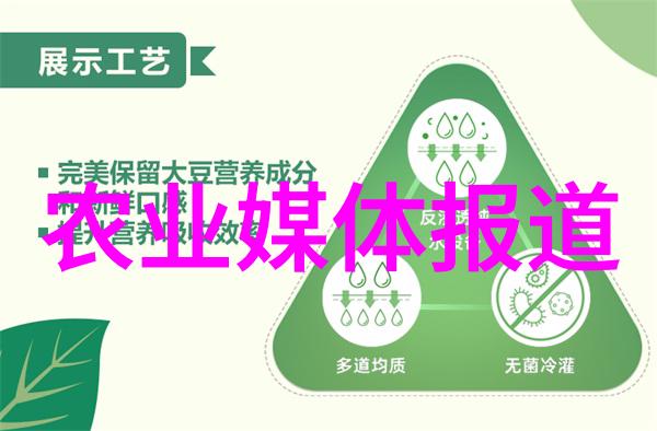 中国水稻所专家到宜昌调研 与农业科学研究院交