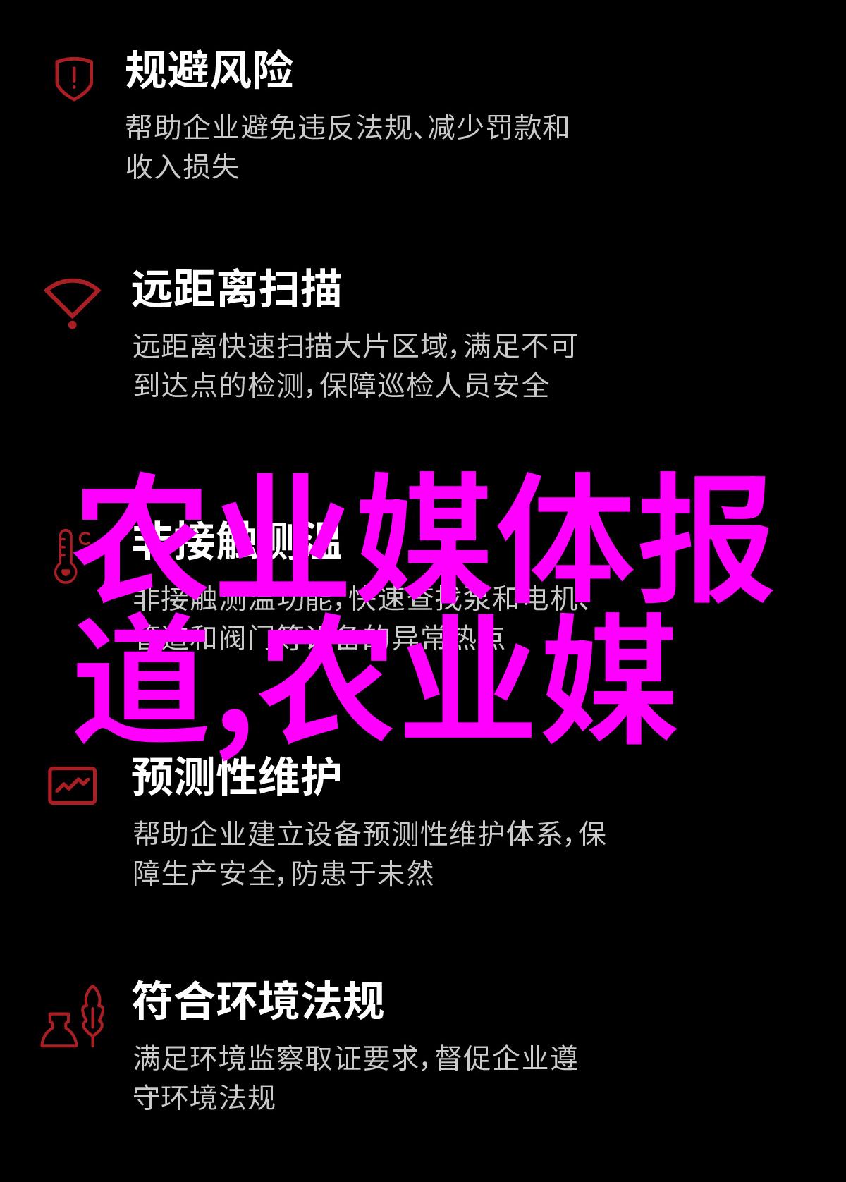 什么是理想的养蜜蜂环境如何创造