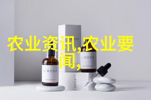 中药材种植技术培训解锁中医健康的秘密花园