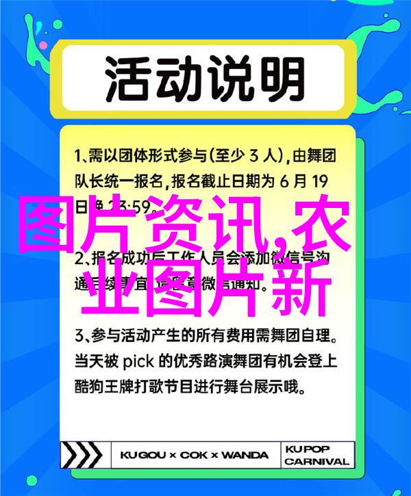 养殖什么好养又挣钱 - 利润丰厚的家畜养殖项目选择指南