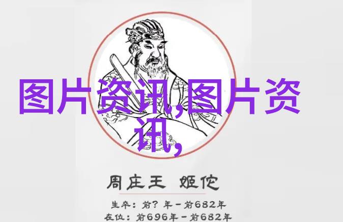 华南理工大学学报是如何推动高校科技成果转化的