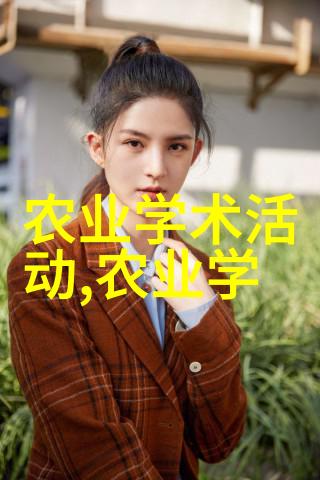 少女趣怪.zip十亿分之一的奇思妙想