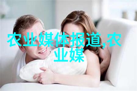 公司寻找种植项目合作半夏种茎大小与栽培深度的关系如何