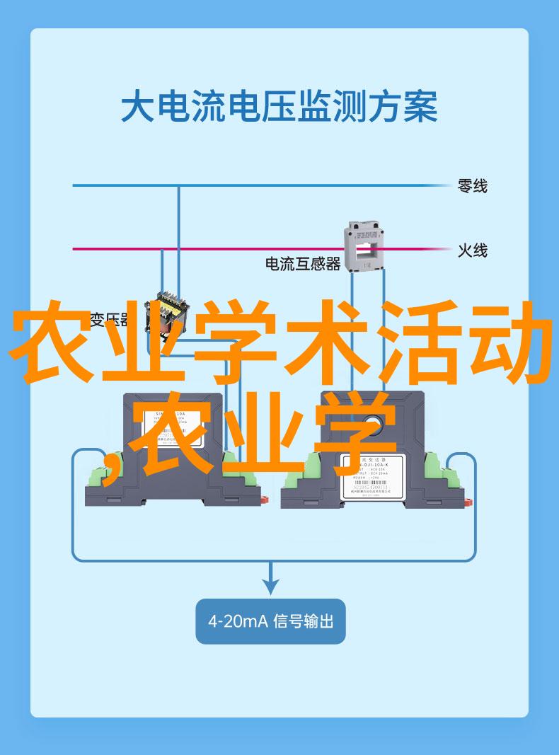 河南药材种植基地分布河南省各地的药材种植区域