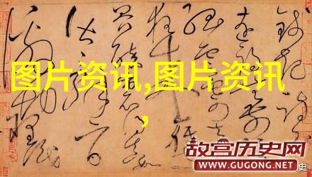 华北盐碱地黄山栾树养护管理与15公分樱花树价格表一体化应用