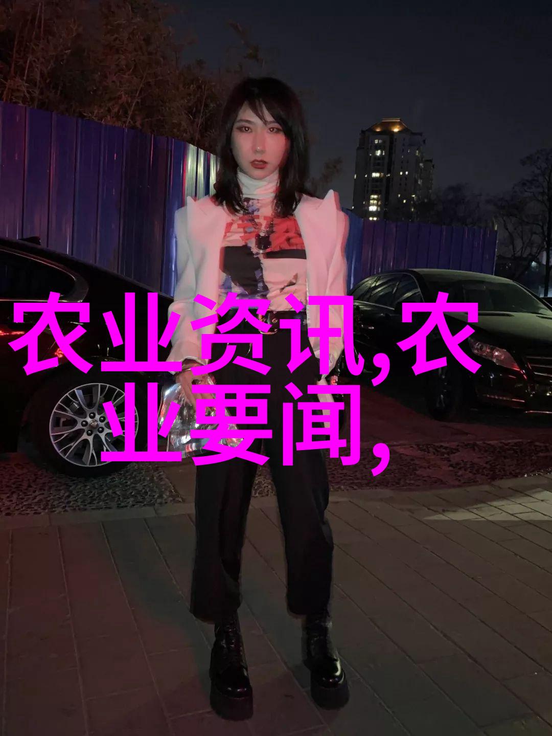 蔬菜网种挑战克服气候变化和疾病风险的策略