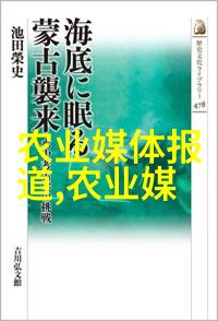 翠羽绽放柴鸡养殖之美妙篇章