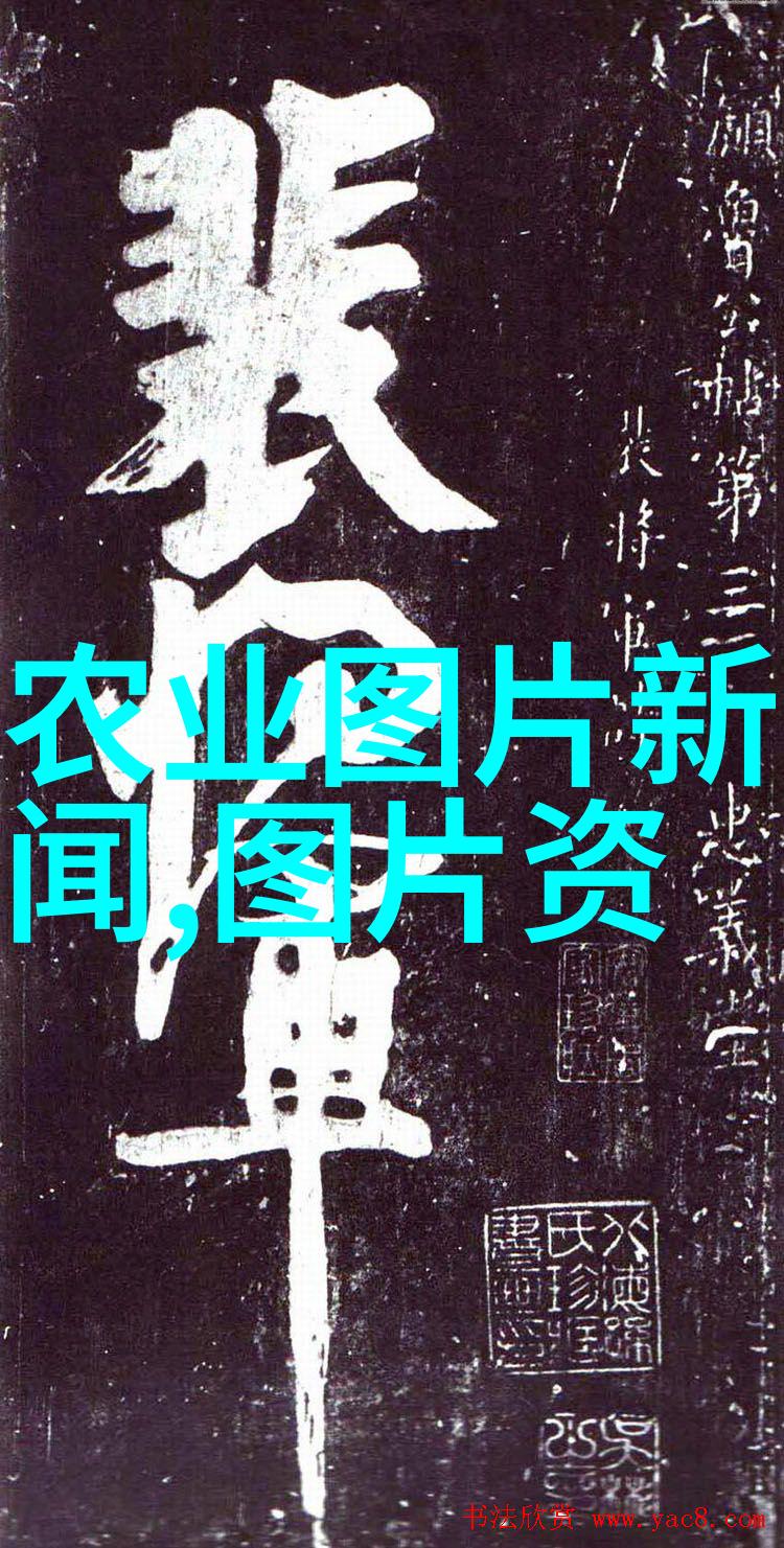 从野生到种植什么因素决定了某些草本植物成为了不愁销路的商品