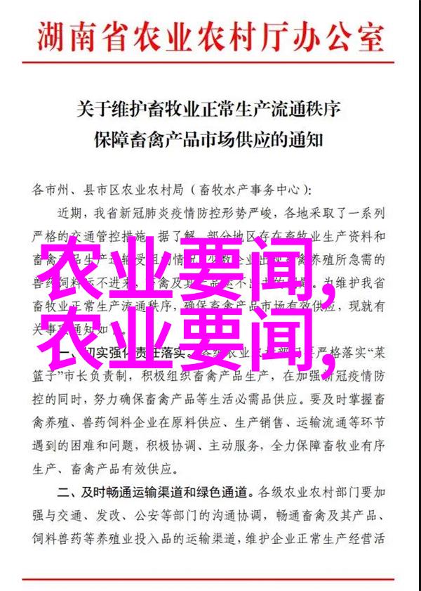 门锁电影凶手夜间抱女主电影中凶手的复杂心理与对女主角的执着追求