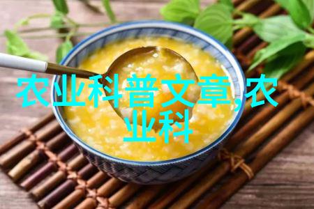 蝗虫养殖技术从种植到繁育的全过程管理与创新应用