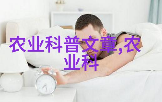 恶毒女配怀孕体验穿越成已怀孕的恶毒女配角