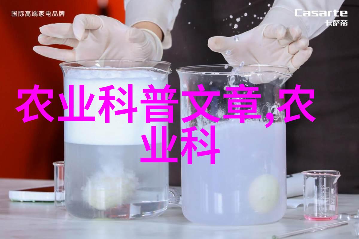 生菜自然防治技术全自动芽苗机助力节省成本