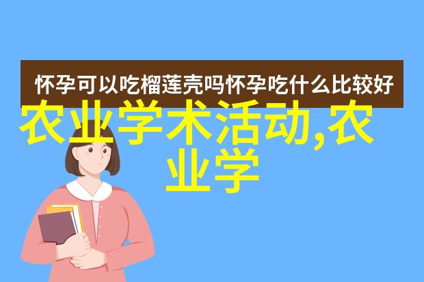 法律知识内容大全法律学术研究法治教育合同法解析刑事诉讼程序民商法概述