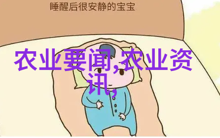 漩涡中的艺术观赏鱼养殖技术的抽象探索