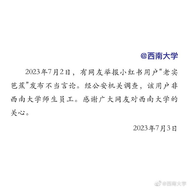 今日猪价行情农产品价格波动分析