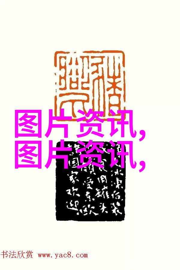 黄河棉区收获季采棉有了新装备