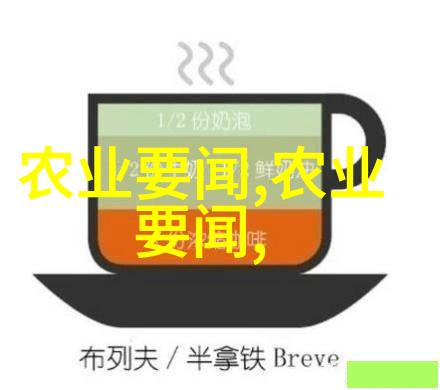 农业科技革新新一代农机具能否彻底改变农业生产模式