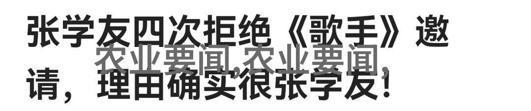 种大棚一亩地利润多少钱我来告诉你赚钱的秘诀