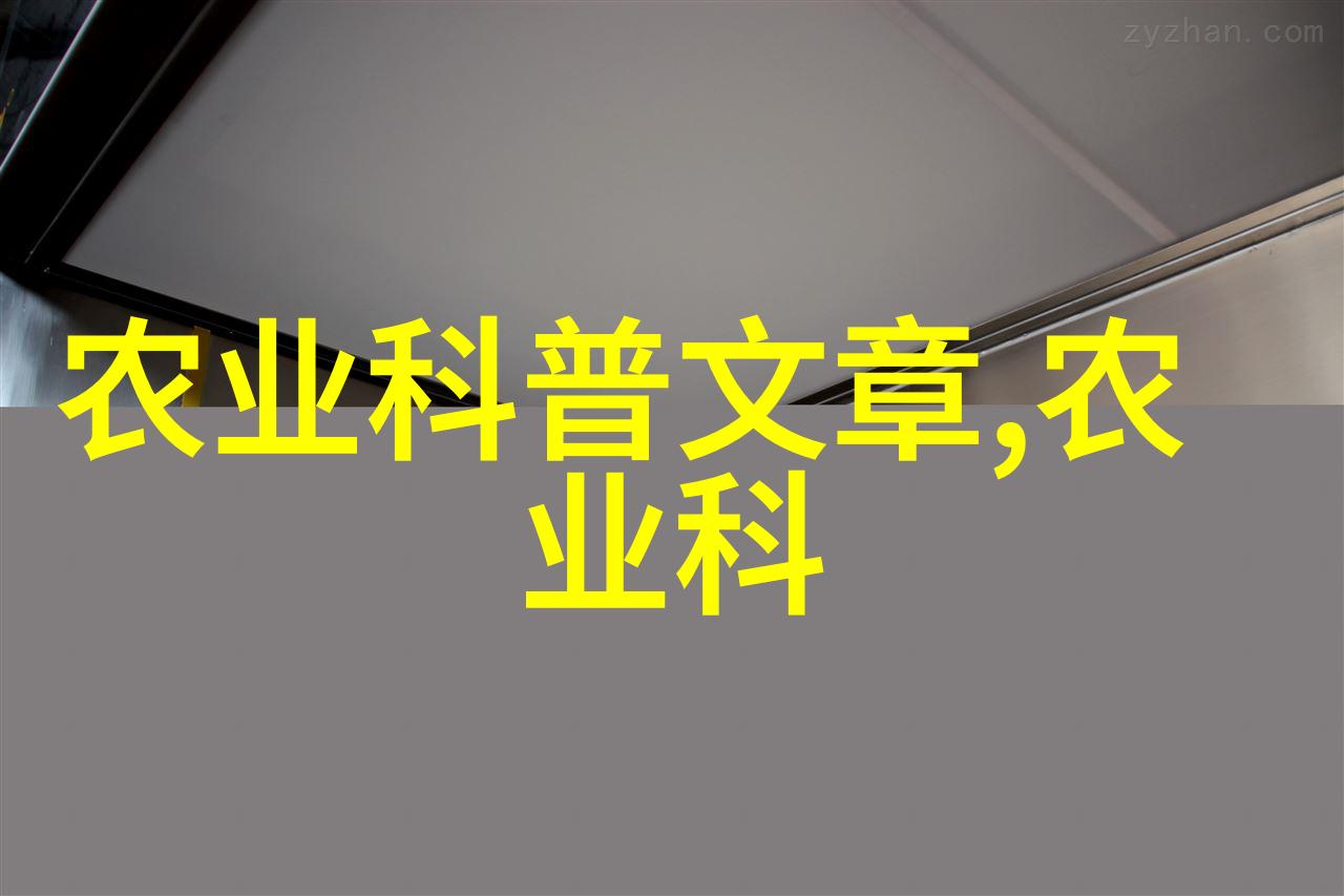 农村商机十五种适合开店的创业项目乡村振兴农业电商乡镇便利店