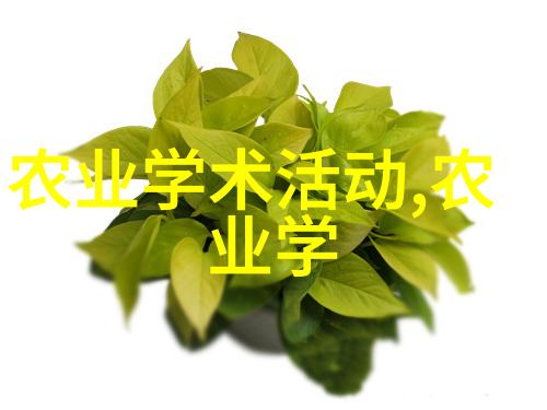 水墨山河终结篇碧波荡漾青山依旧