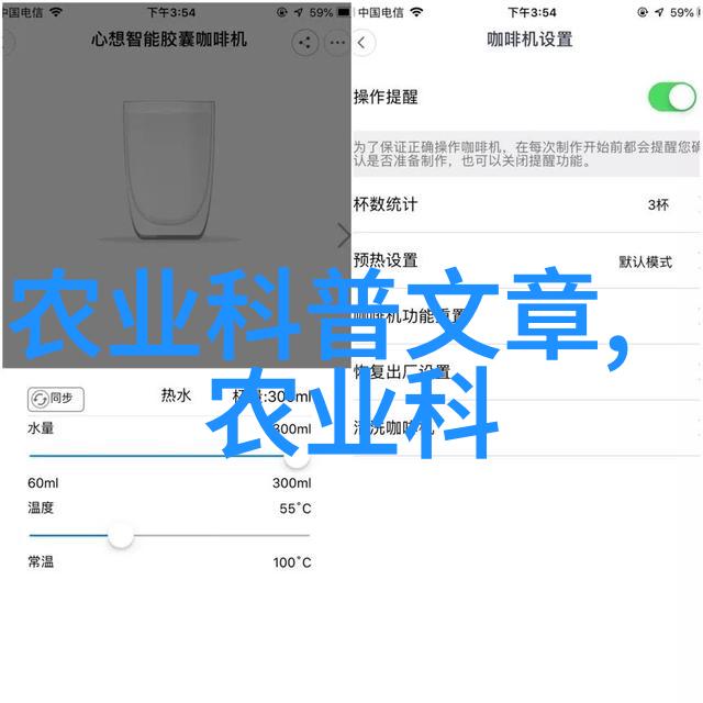 最新疫苗接种最新消息 - 新一代疫苗推出提高免疫力抗击病毒变异