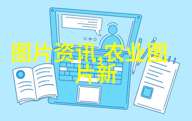 牛蛙养殖技术-从基因改良到生态循环的创新实践