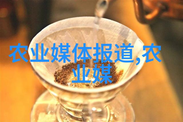 蔬菜百科绿意盎然的秘密花园