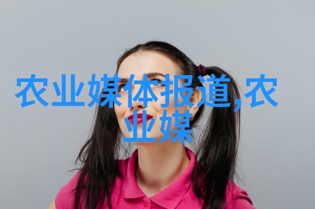 药材种植合作公司我这儿有个主意你们听好了我们可以成立一个专门的药材种植合作公司