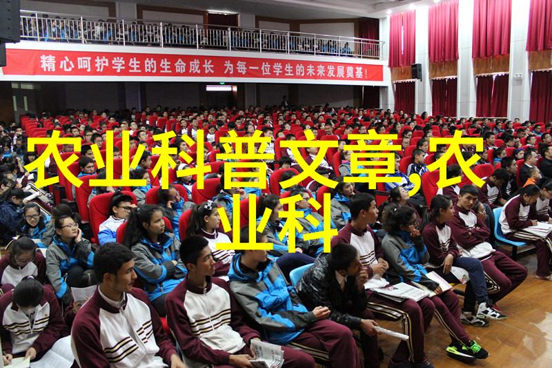 混乱家长会16学区地图拼车大战与咖啡机的无声怒吼