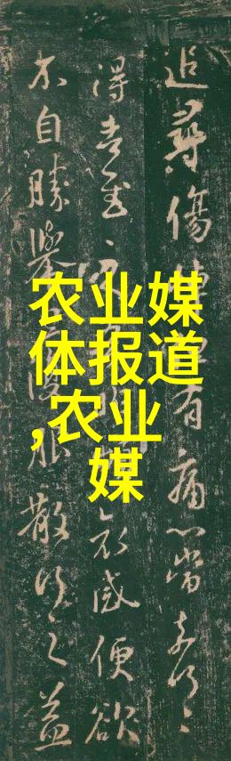 如何影响今日猪价的市场供需情况