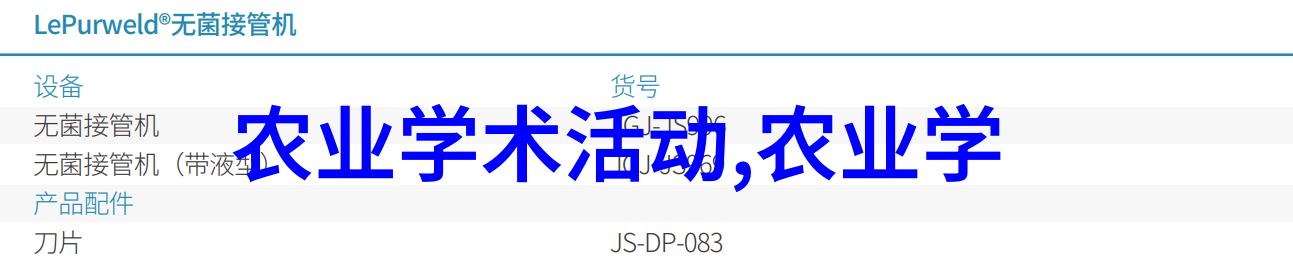 1. 蜂群的繁荣5箱蜂一年能产出多少蜂蜜