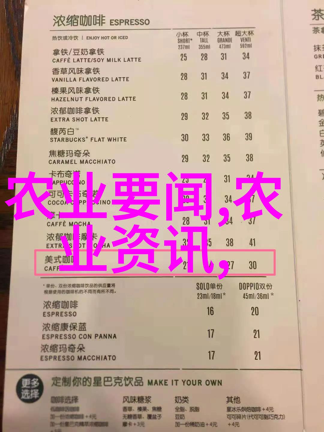 如何提高猪的繁殖效率