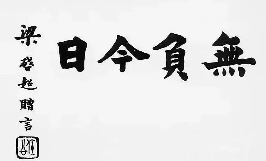 农机工业协会推动农业机械化发展的专业组织