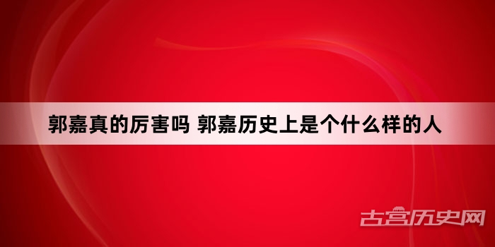 牛羊养殖技术高效的现代牧场管理