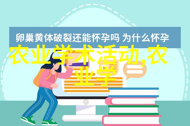 怎样确保蜜蜂有足够的食物来源尤其是在冬季