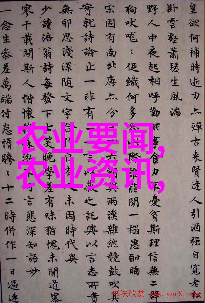 懒人果树一年四季结果的美妙变化