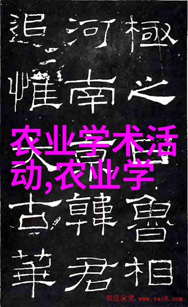 禽类养殖技术我是如何提高家鸭产蛋效率的