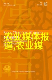 领导礼赠研究茶叶的文化禁忌与现代商务交往中的适用性探究