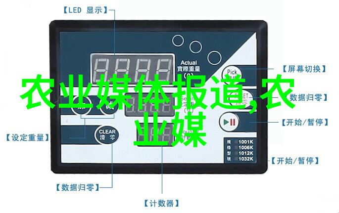 土蜂蜜收购热潮私人电话引爆市场讨论