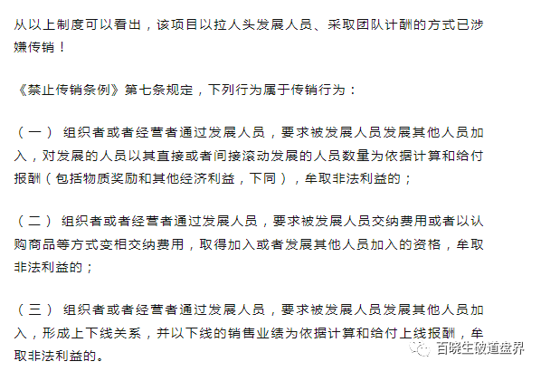 野猪养殖技术-精准饲养与生长管理提升野猪肉产业的未来