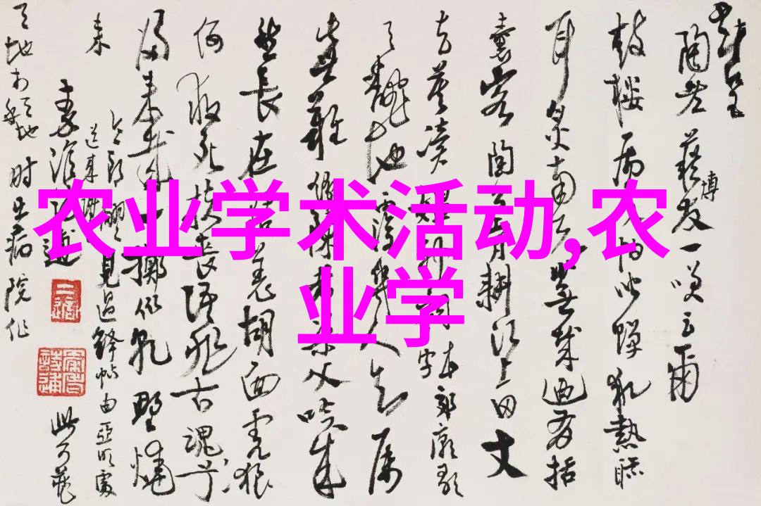 星辰变后传小说我是唐明因为一次偶然的机会我继承了一个神秘的家族遗产一本能够记录下未来所有事件的星辰变