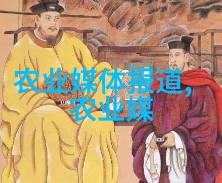 奶牛的年龄如何高超地鉴别养殖它们究竟应该选择哪些才是最顶尖的