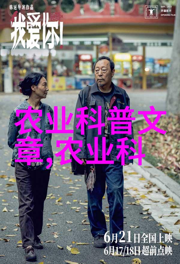 抓到的蜜蜂需要过渡期过了多长时间才能放归自然