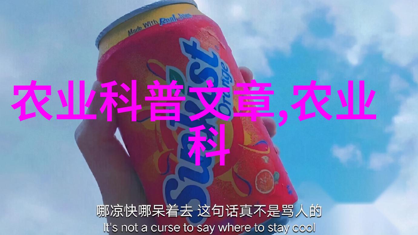 小甜心吃饱了吗by笔趣阁-温暖的午后小甜心满足的笑容