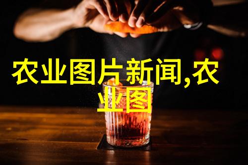 农用机械app平台我在田间的机器小伙伴变了样