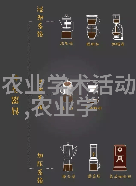 茶叶养生学解析绿色精华的健康益处与生活实践应用