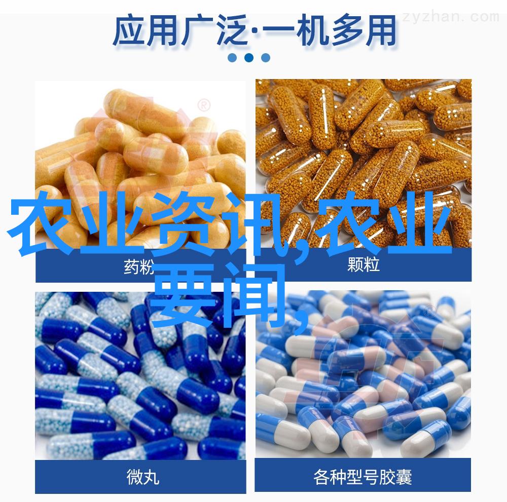 品味茶香揭秘喝茶知识的艺术与科学