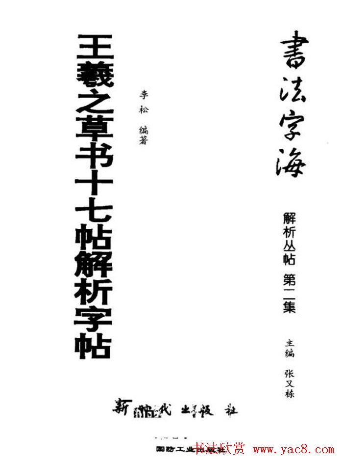 鲜松茸共煮多久反复尝试找到最佳菌类价格与烹饪时间的平衡点