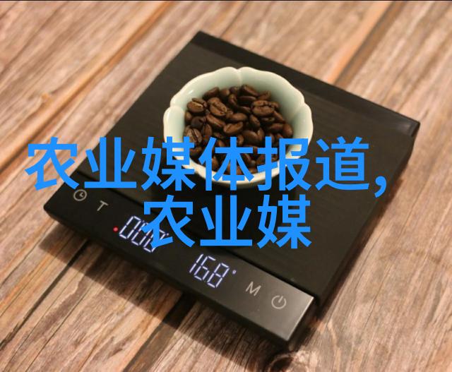 蝇蛆养殖技术精髓从饲料配制到环境管理的全方位指南