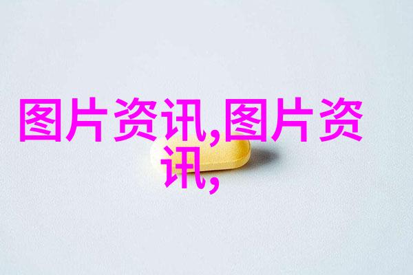 山东白天摘枣卖枣 晚上村晚逛集